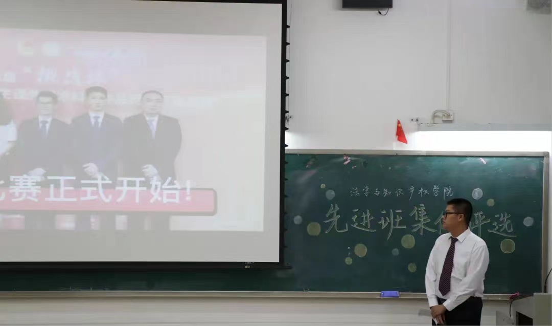 taptap点点体育
