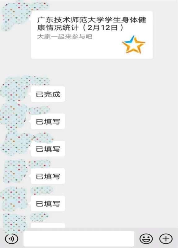 taptap点点体育