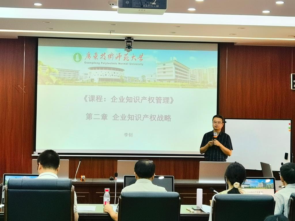 taptap点点体育
