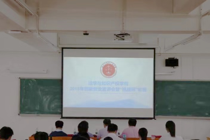 taptap点点体育
