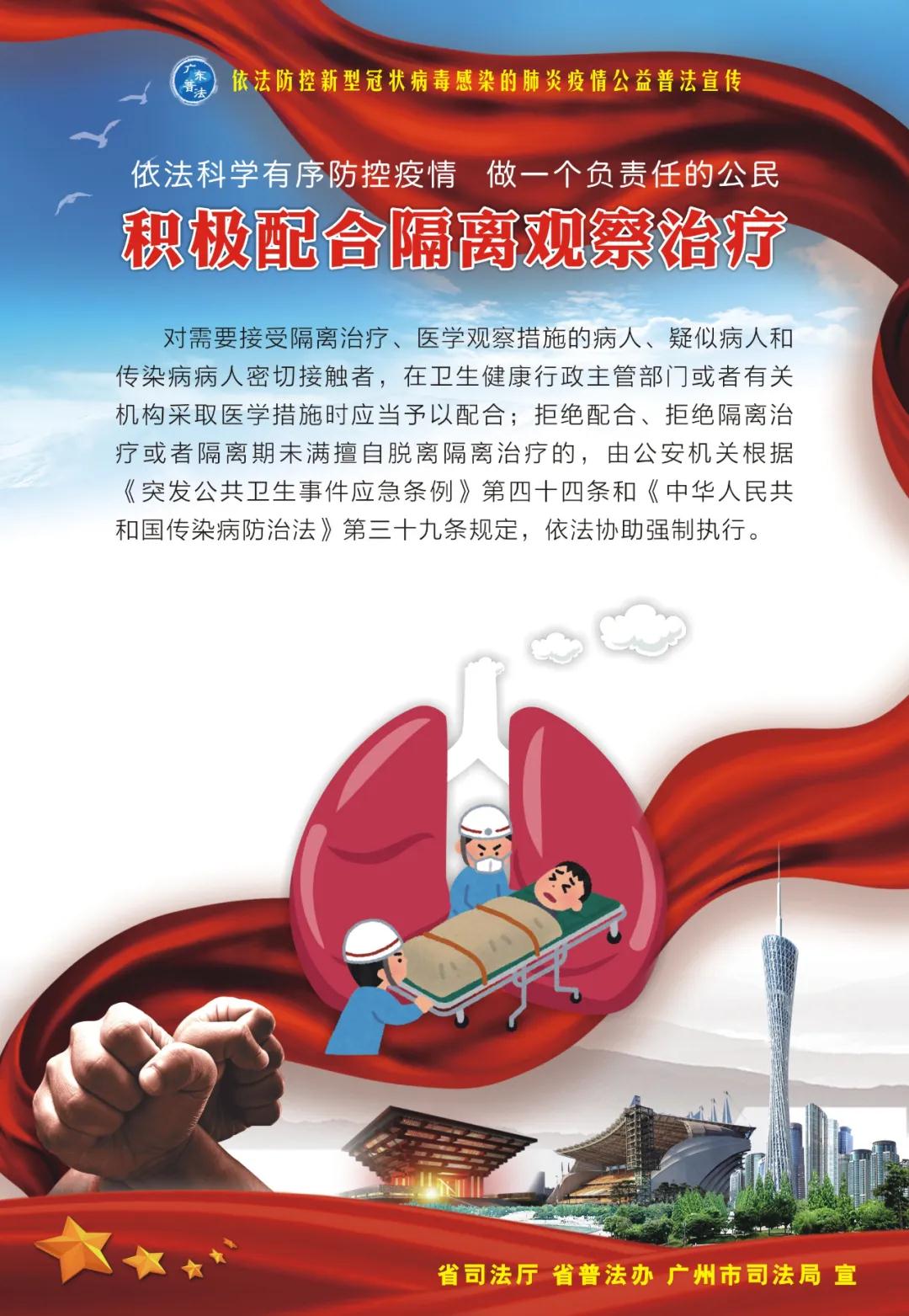 taptap点点体育