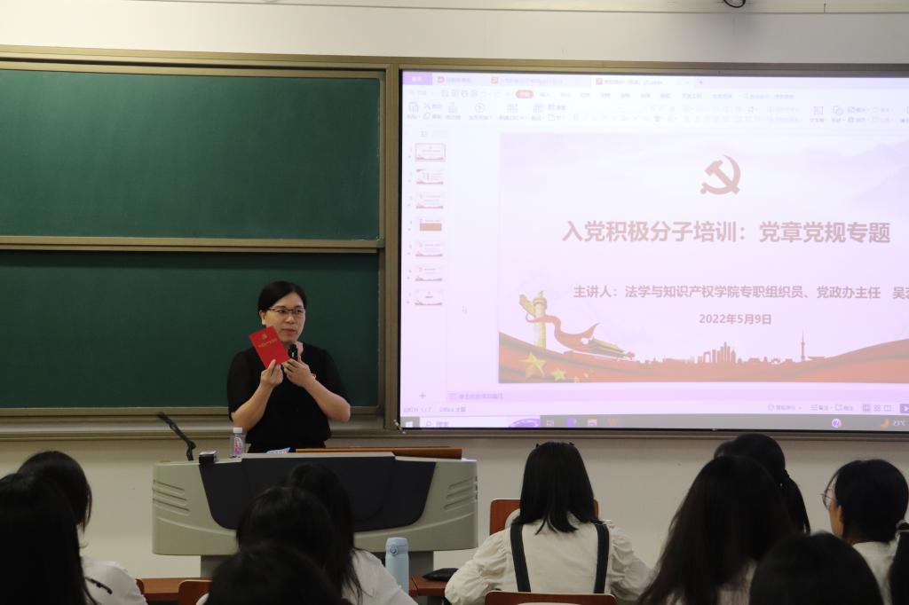 taptap点点体育