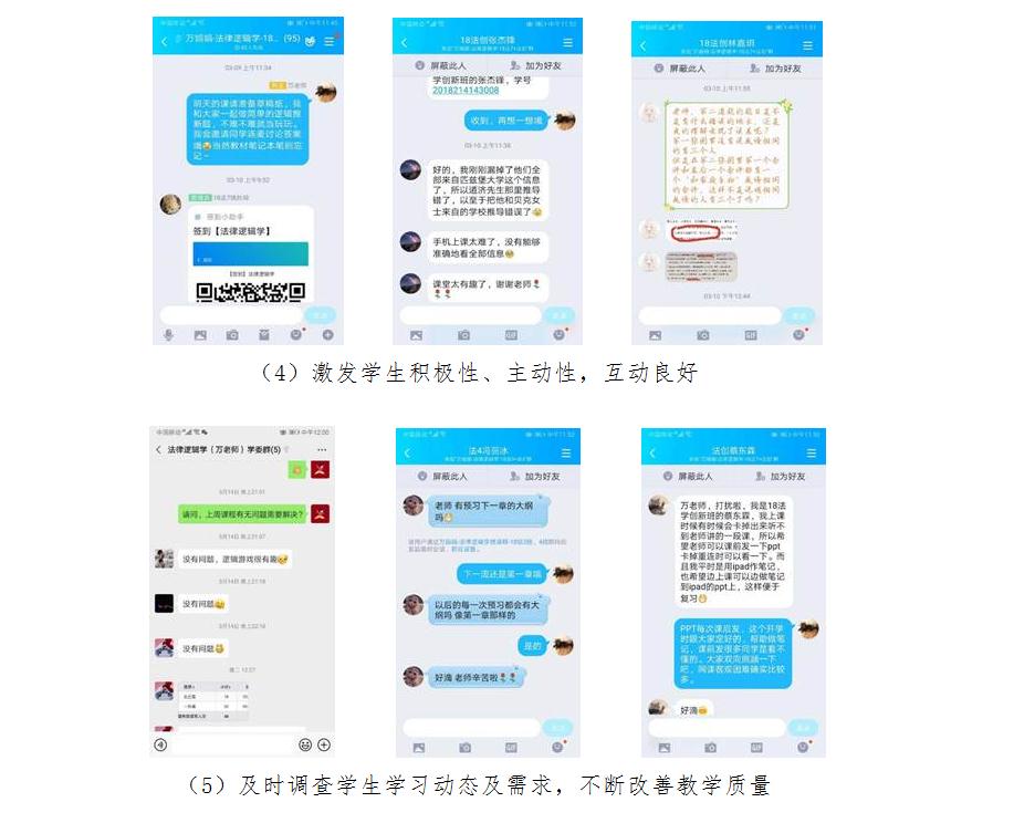 taptap点点体育