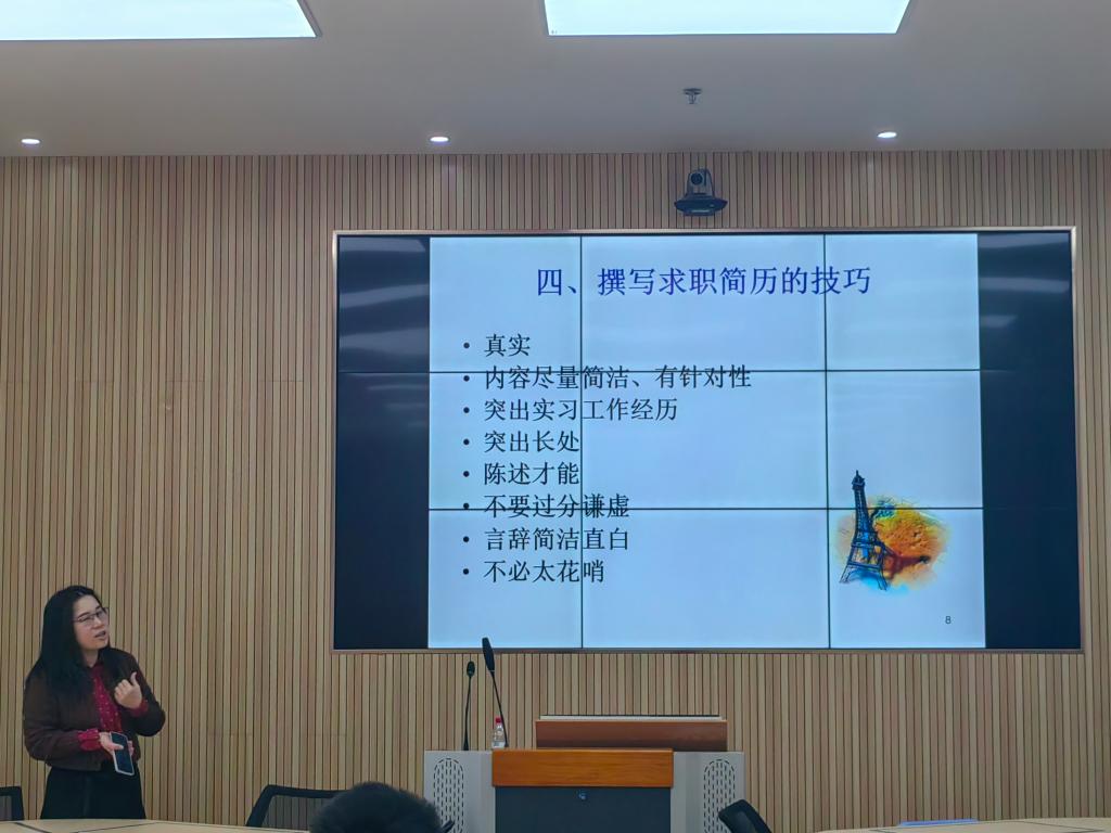 taptap点点体育