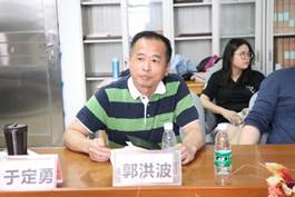 taptap点点体育
