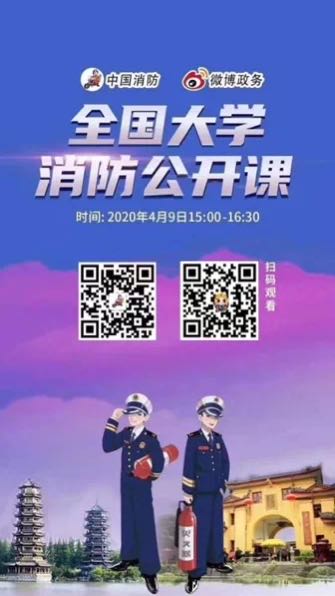 taptap点点体育