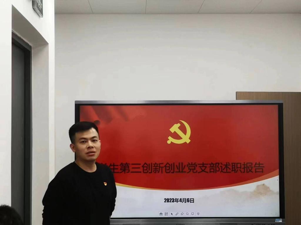 taptap点点体育