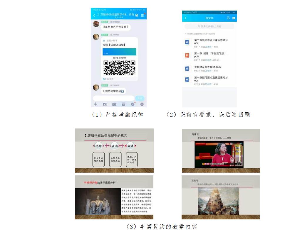 taptap点点体育