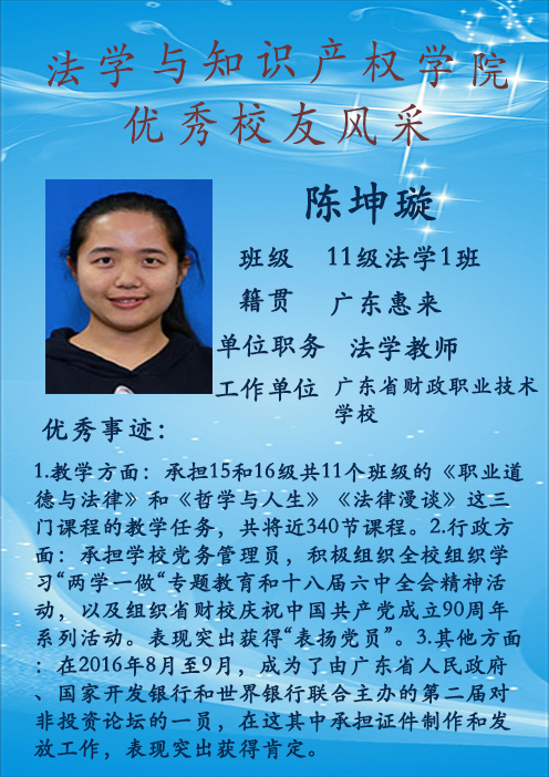 taptap点点体育