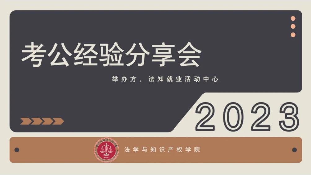 taptap点点体育