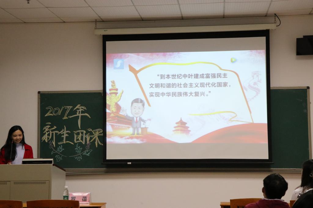 taptap点点体育
