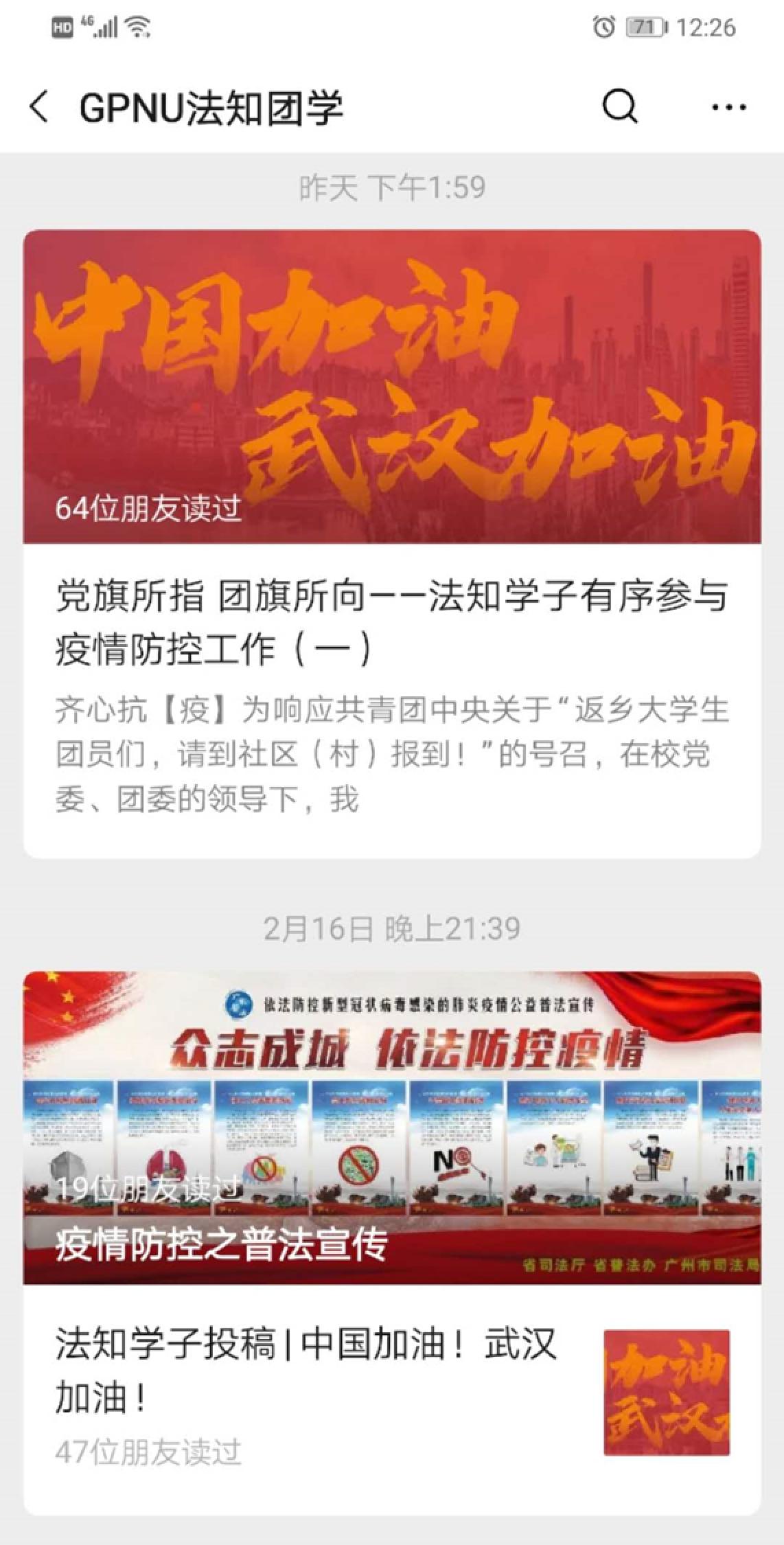 taptap点点体育