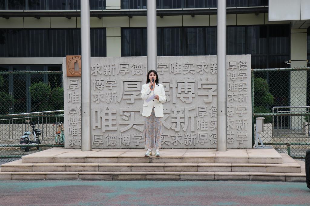 taptap点点体育
