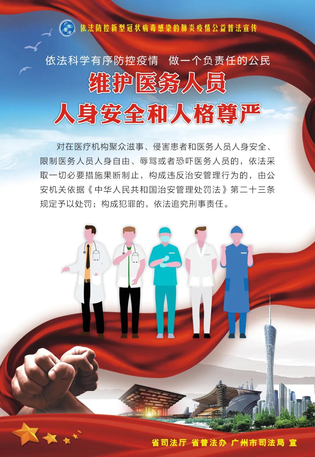 taptap点点体育