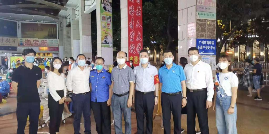 taptap点点体育