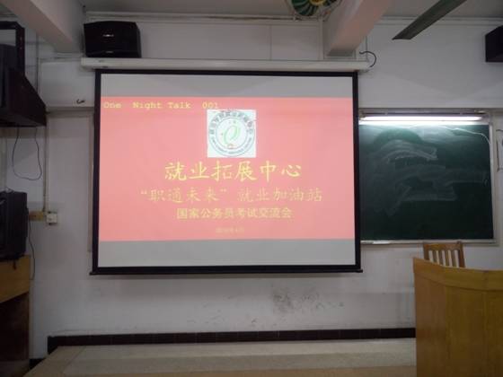 taptap点点体育