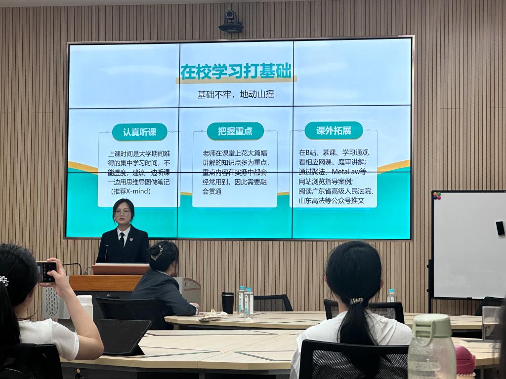 taptap点点体育