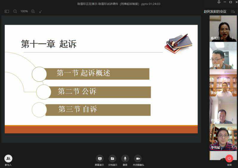 taptap点点体育
