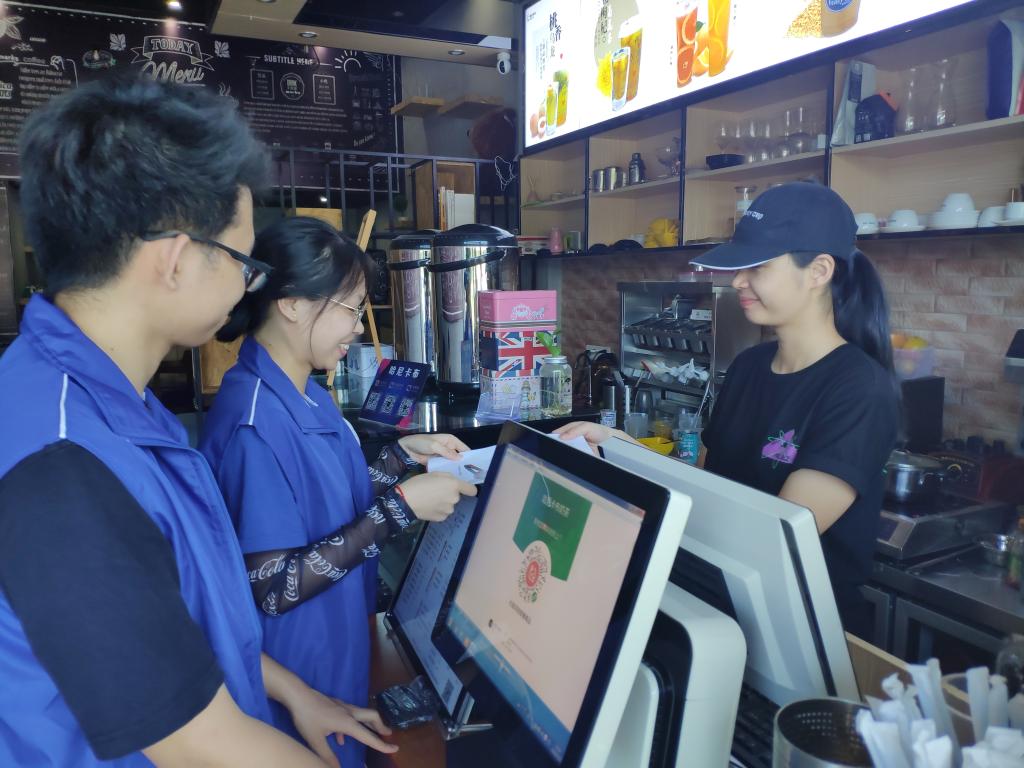 taptap点点体育