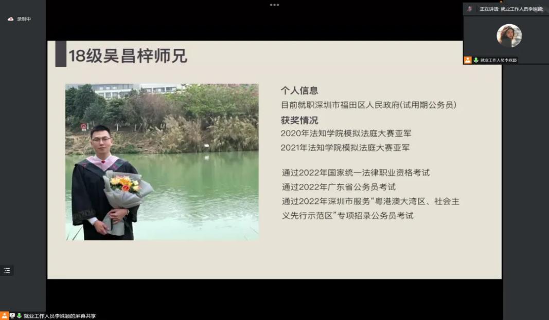 taptap点点体育
