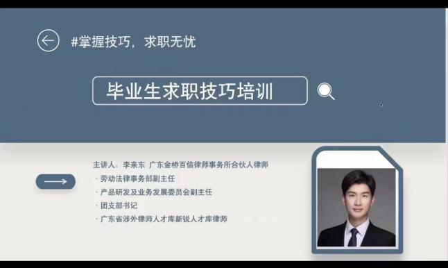 taptap点点体育