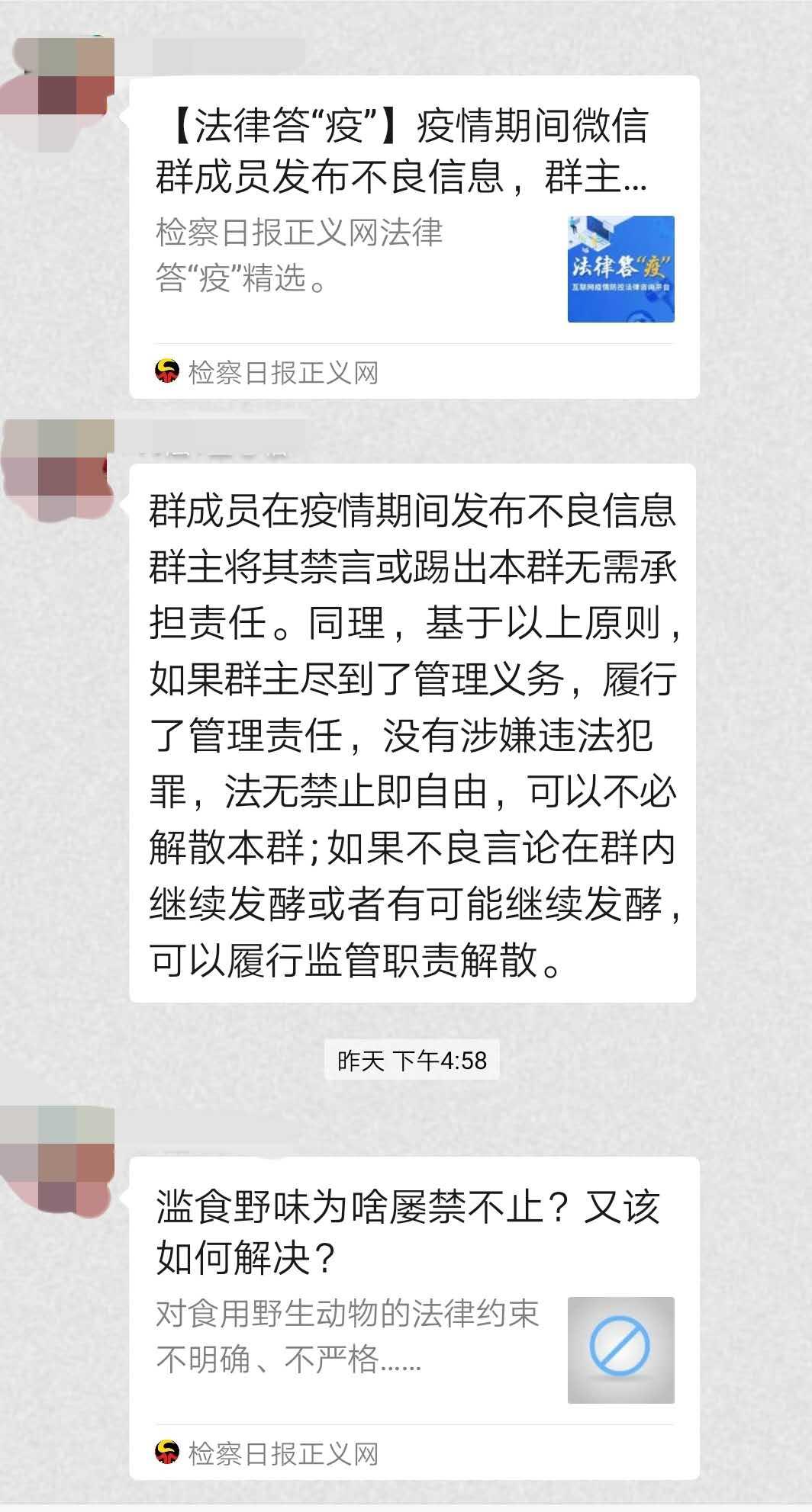 taptap点点体育