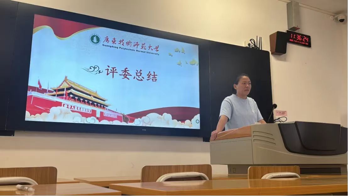 taptap点点体育
