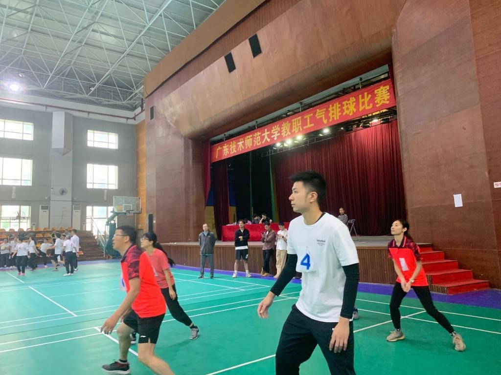 taptap点点体育