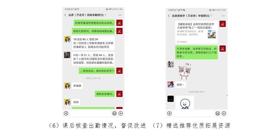 taptap点点体育
