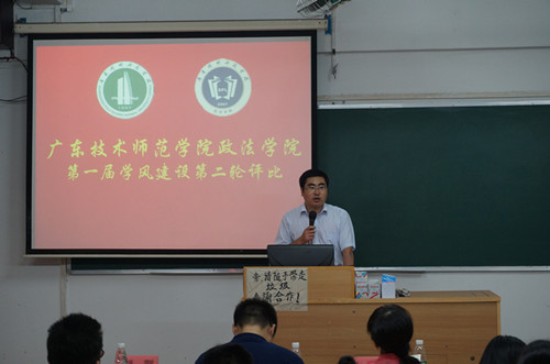taptap点点体育