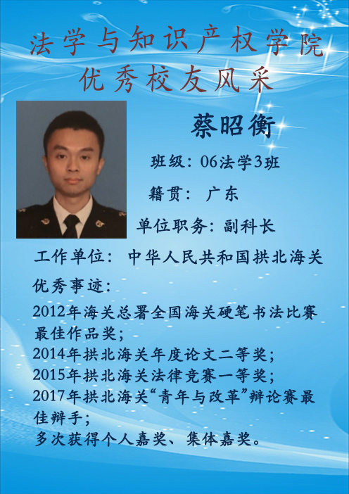 taptap点点体育