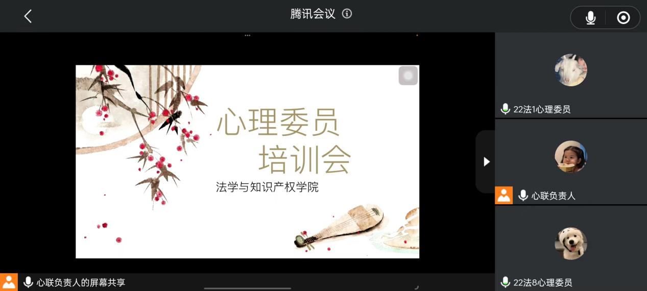 taptap点点体育
