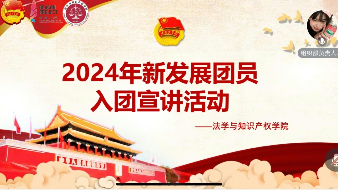 taptap点点体育