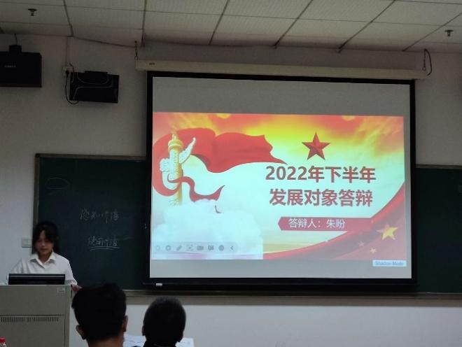 taptap点点体育