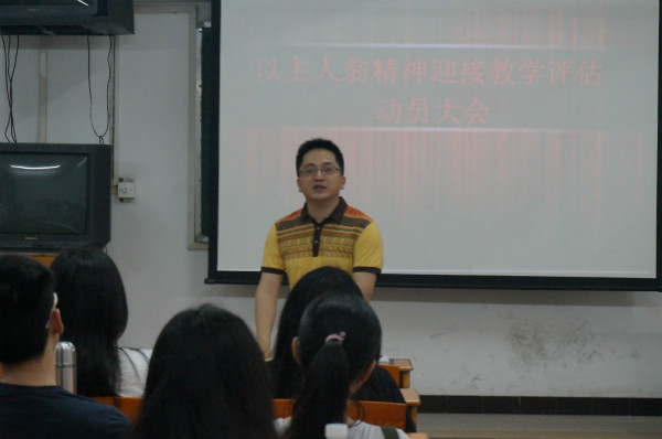 taptap点点体育