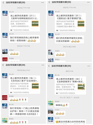 taptap点点体育