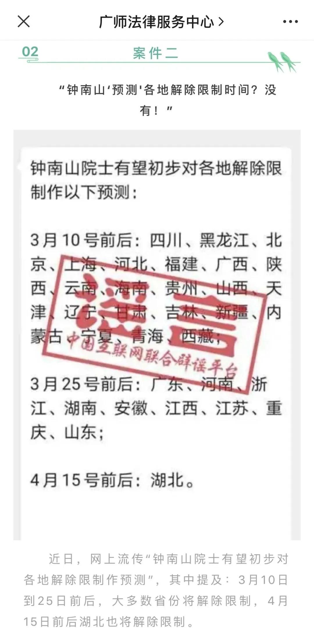 taptap点点体育