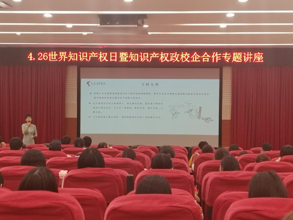taptap点点体育