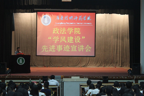 taptap点点体育