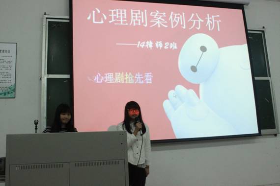 taptap点点体育