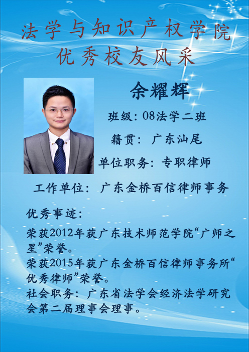taptap点点体育