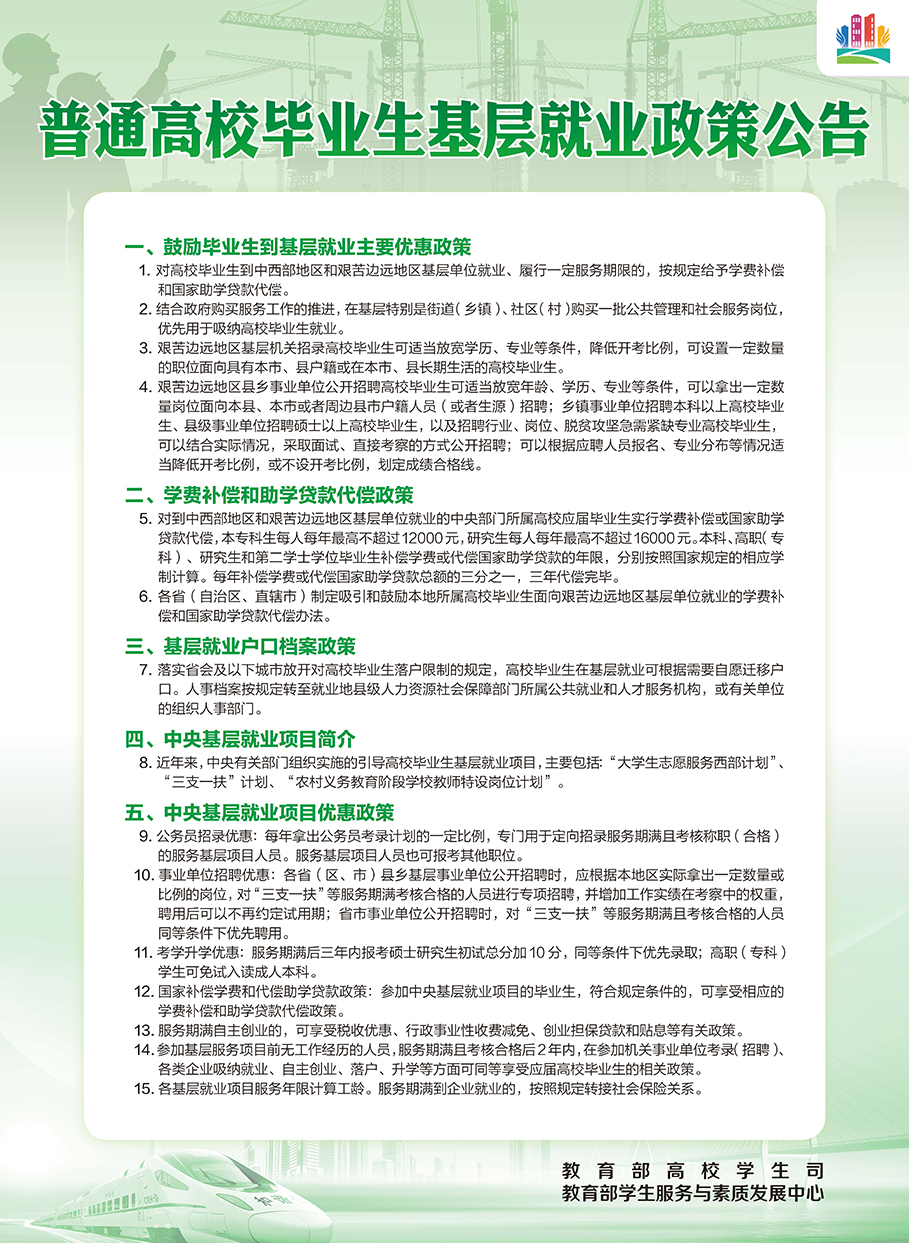 taptap点点体育