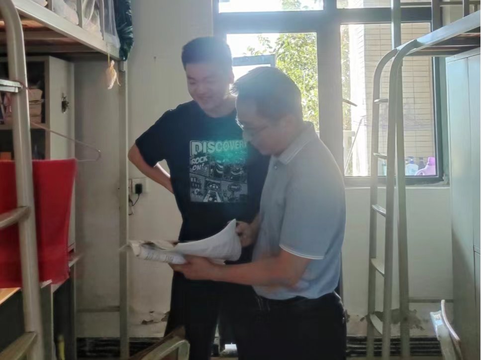 taptap点点体育