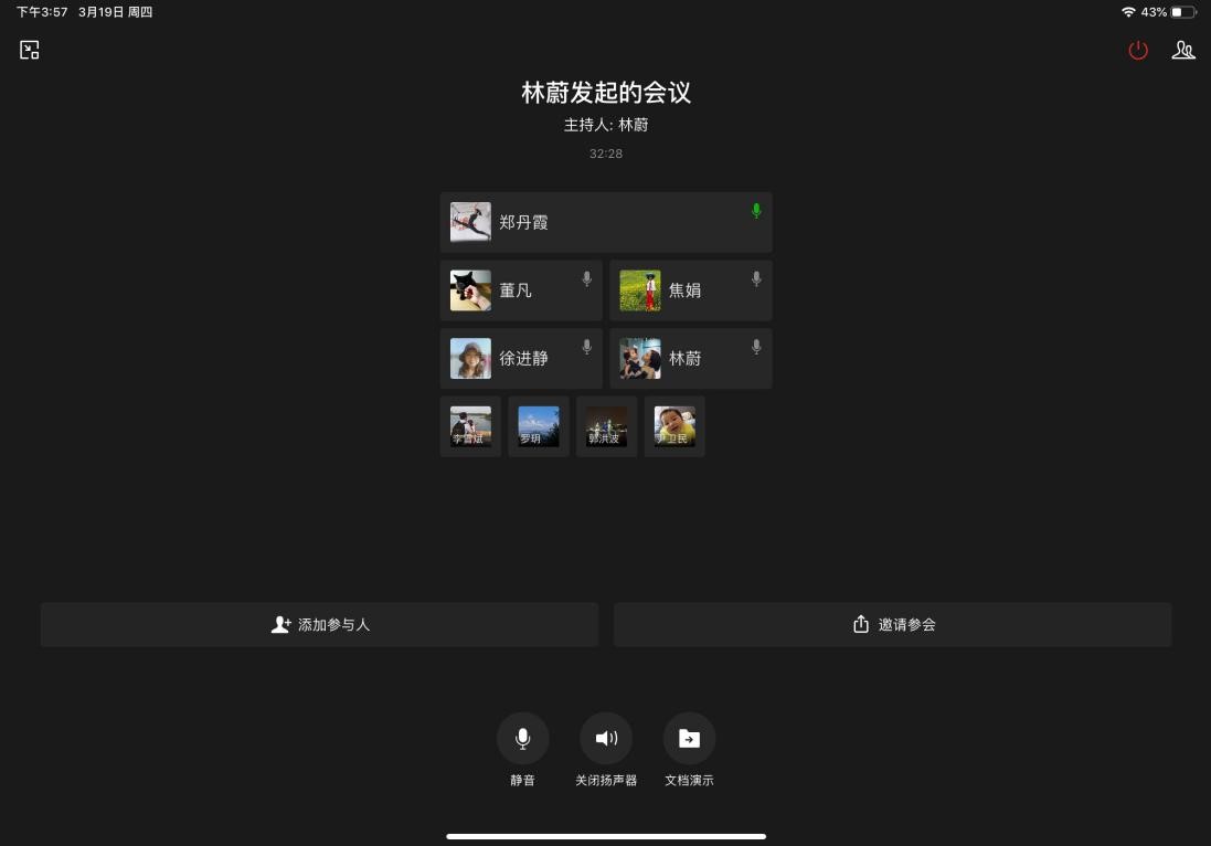 taptap点点体育
