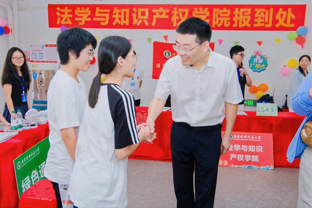 taptap点点体育