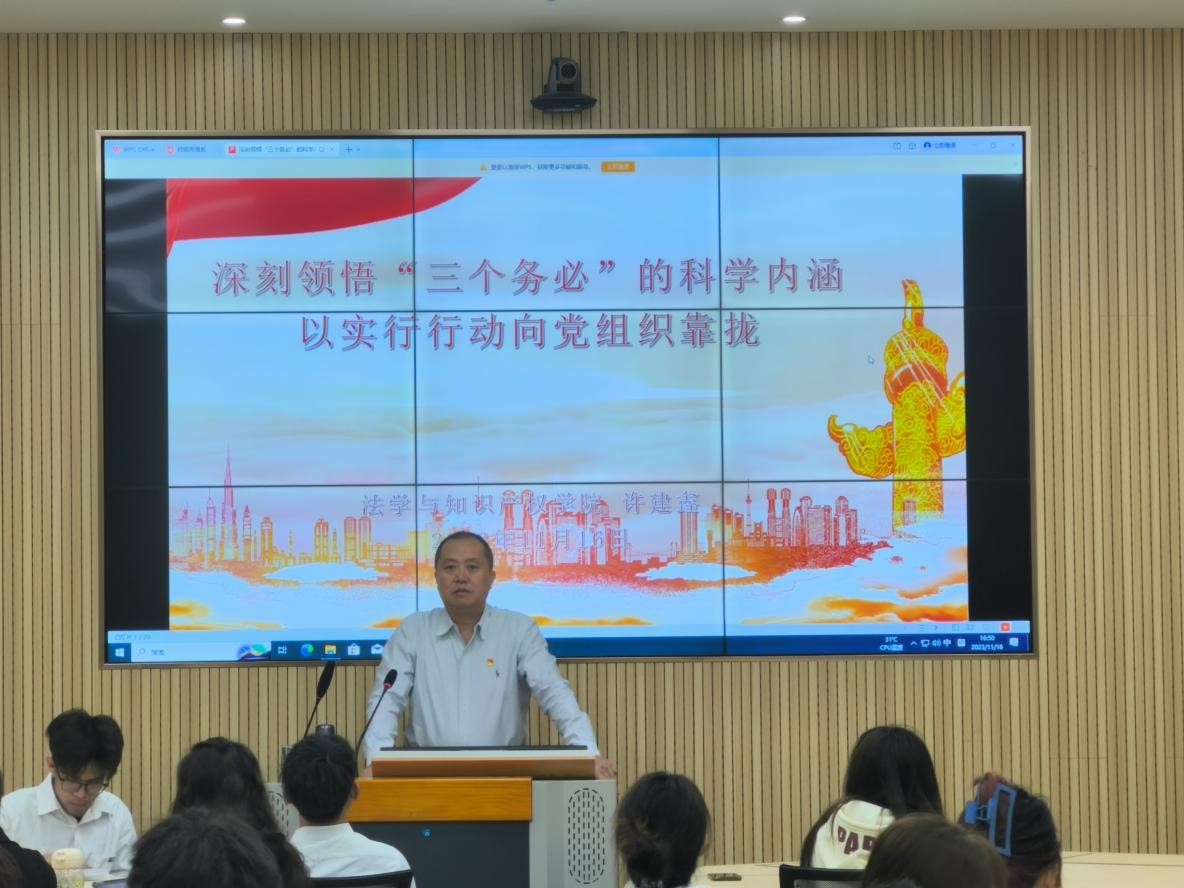 taptap点点体育