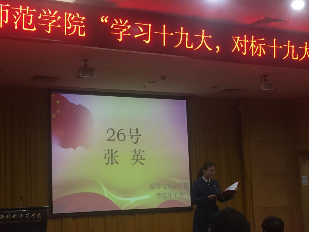 taptap点点体育