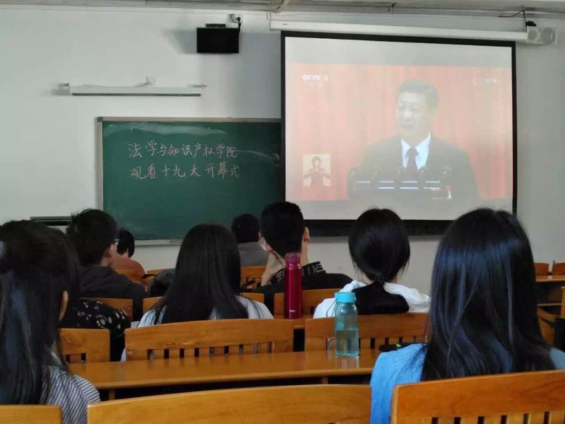 taptap点点体育