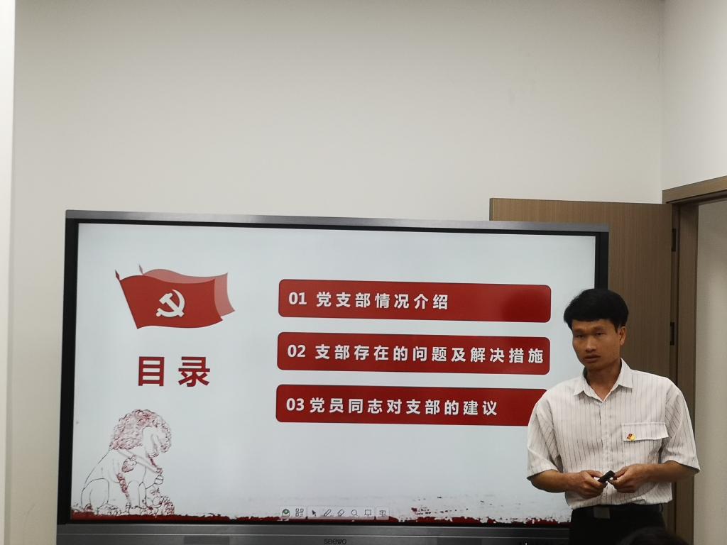 taptap点点体育