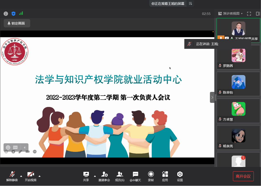 taptap点点体育